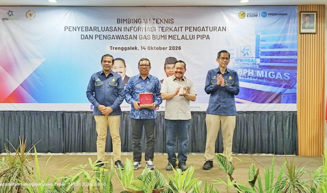 
					PGN Lihat Peluang Gas Bumi untuk Industri Olahan dan UMKM Trenggalek